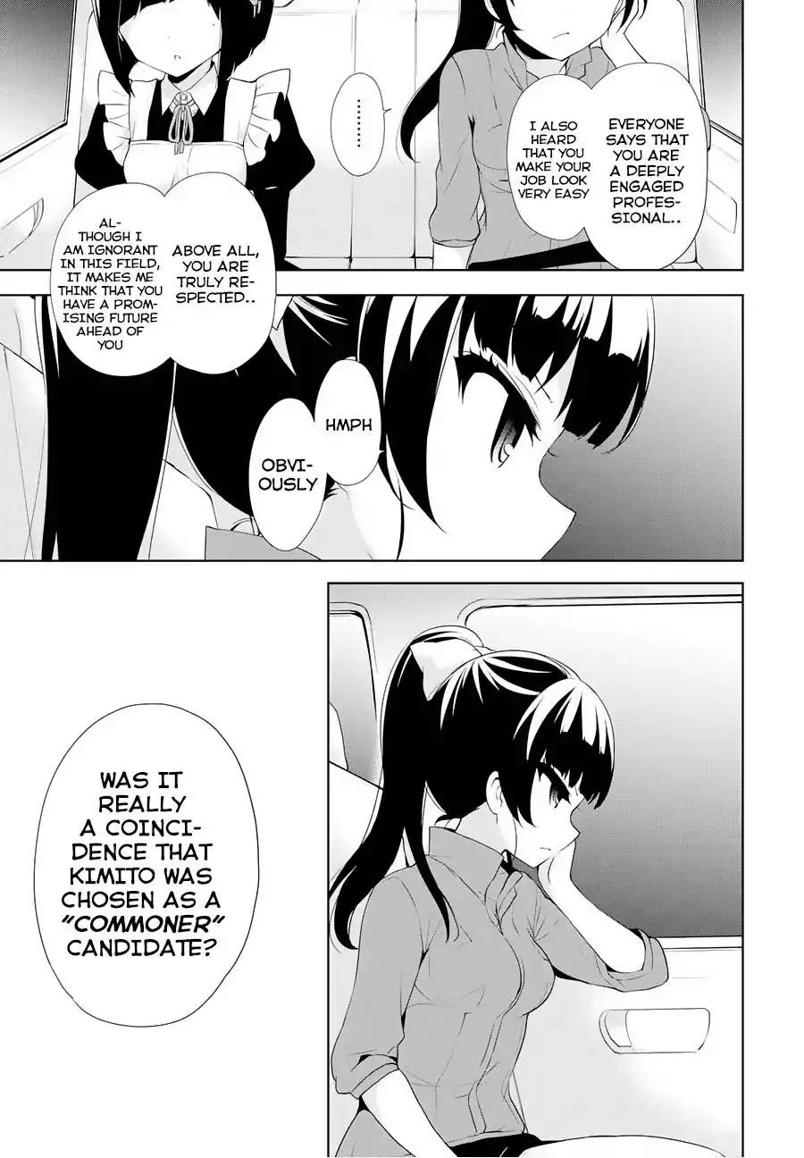 Ore ga Ojou-sama Gakkou ni -Shomin Sample- Toshite Rachirareta Ken Chapter 52 22